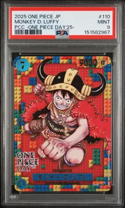 2025 ONE PIECE JPN PREMIUM COLLECTION ONE PIECE DAY'25 MONKEY D. LUFFY PSA 9 - Image 1