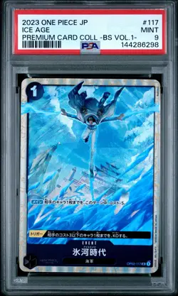 2023 ONE PIECE JPN PREMIUM COLLECTION BEST SELECTION VOL.1 #117 ICE AGE PSA 9 - Image 1