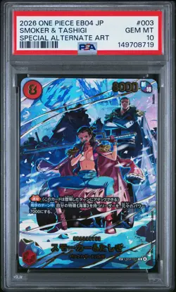 2026 ONE PIECE JPN EB04-EGGHEAD CRISIS SPECIAL ALT ART SMOKER & TASHIGI PSA 10 - Image 1
