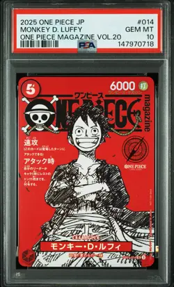 2025 ONE PIECE JPN PROMOS ONE PIECE MAGAZINE VOL.20 #014 MONKEY D. LUFFY PSA 10 - Image 1
