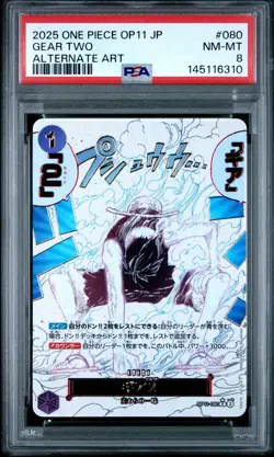 2025 ONE PIECE JPN OP11-A FIST OF DIVINE SPEED ALTERNATE ART #080 GEAR TWO PSA 8 - Image 1