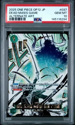 2025 ONE PIECE JPN OP12-LEGACY OF THE MASTER ALT ART #037 DEAD MAN'S GAME PSA 10 - Image 1