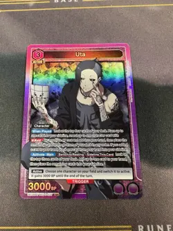 Uta UE18BT/TKG-1-037 SR Union Arena Tokyo Ghoul Near Mint - Image 1