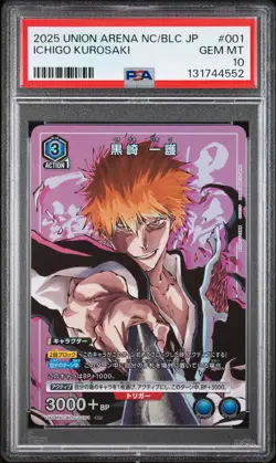 2025 UNION ARENA JAPANESE UA04NC/BLC #001 ICHIGO KUROSAKI PSA 10 - Image 1