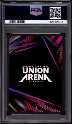 2024 Union Arena Release Event Winner Satoru Gojo #45 PSA 9 MINT - Image 2