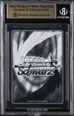 2025 WEISS SCHWARZ JAPANESE AZUR LANE VOL. 2 #AZLS119042S TOSA SR BGS 9.5 - Image 2