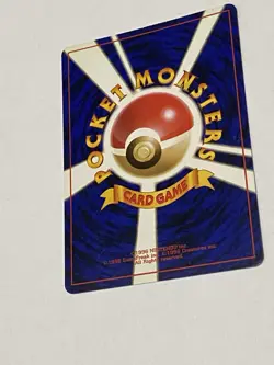 Pokemon Dark Vileplume Rocket Gang Holo Rare Japanese 1996 Card No.045 - Image 4