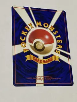 Pokemon Dark Vileplume Rocket Gang Holo Rare Japanese 1996 Card No.045 - Image 5