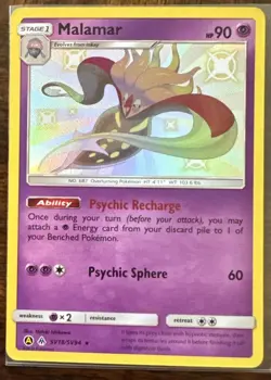 Malamar (Shiny) SV18/SV94 Hidden Fates: Shiny Vault Holo Pokemon Card - Image 1