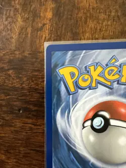 Malamar (Shiny) SV18/SV94 Hidden Fates: Shiny Vault Holo Pokemon Card - Image 4