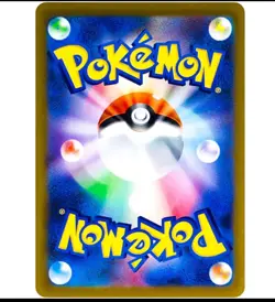 Mimikyu V RR 076/184 S8b VMAX Climax - Pokemon Card Japanese NM - Image 2