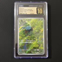Bulbasaur 166/165 Sv2a: Pokemon Card 151 Holo (Japanese) CGC PRISTINE 10 - Image 1