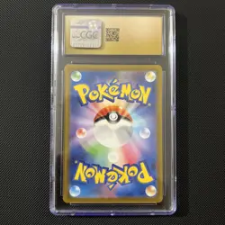 Bulbasaur 166/165 Sv2a: Pokemon Card 151 Holo (Japanese) CGC PRISTINE 10 - Image 2