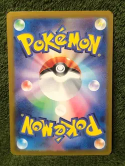 Pokemon Card Charizard Venusaur Blastoise ex SR 184 186 185/165 sv2a 151 Japanes - Image 3