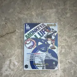 Bandai Monkey D. Luffy Leader EB02-010 One Piece Card Game English Single Card - Image 3