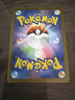 Leafeon - 068/SV-P 068/SV-P Sv-P Promotional Cards Holo (Japanese) - Image 5