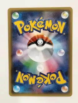 Swirlix 023/032 PokeKyun Collection Pokemon Card Japanese T0602 - Image 2