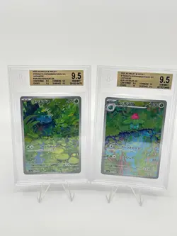 BGS 9.5 Pokemon Card 151 Japanese AR Art Rare Bulbasaur Ivysaur 2Card Set - Image 1