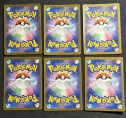 Pokemon TCG 6 Card Lot Japanese Full Art All M/NM - Image 2