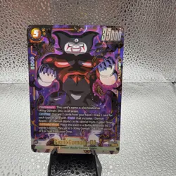 Dragon Ball Super Card Game Fusion World EN Giant Gomah (V2) FB07-083 SR - Image 1