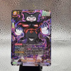 Dragon Ball Super Card Game Fusion World EN Giant Gomah (V2) FB07-083 SR - Image 2