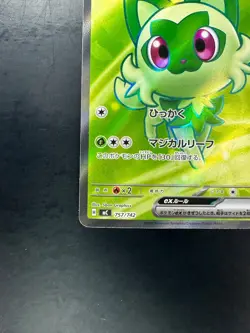 [NM] Sprigatito ex SR 757/742 Battle collection Pokemon Card Japanese V938 - Image 4