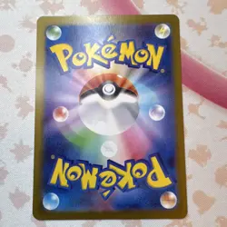 Pokemon Yveltal EX Full Art Holo Double Rare Card 052/080 M3 Nihil Zero Japanese - Image 2