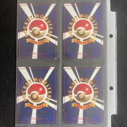 Japanese Pokemon Cards Vending Sets Series 1, 2, 3 48cards MP old back - Image 5
