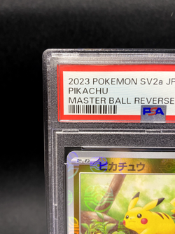 Pokemon Card 151 Pikachu MM 025/165 PSA10 / Japanese Pokemon Card SV2a - Image 3
