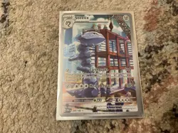 Pokemon TCG Steelix Paradox Rift Holo Card 208/182 - Image 1