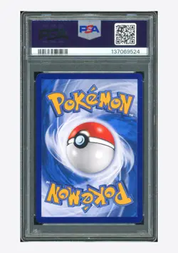 Pokemon PSA 7 Eevee AR 2025 01 15/15 Gem Pack Vol.2 S.Chinese - Image 2