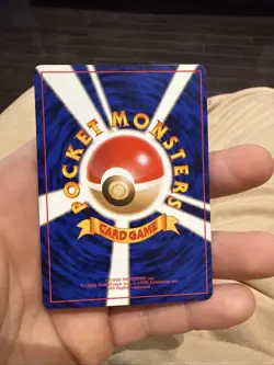 Japanese Meowth No.052 Team Rocket Gang Original Near MINT Pokemon Card WOTC NM - Image 2