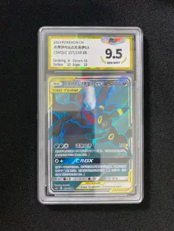 2023 Pokemon TCG S-Chn CSM2cC 157/150 SR Umbreon & Darkrai GX Holo PGS 9.5 LU57 - Image 1