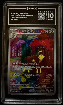 PRISTINE TAG 10 Sawsbuck 074/071 sv5M Japanese Pokemon - Image 1