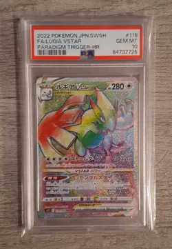 PSA 10 GEM MINT Lugia VSTAR #118 Pokemon Japanese Paradigm Trigger Secret Rare - Image 1