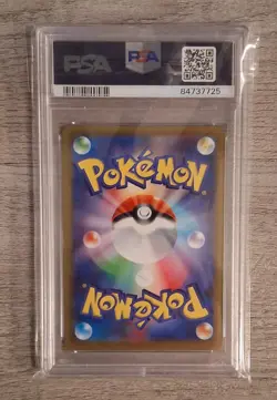 PSA 10 GEM MINT Lugia VSTAR #118 Pokemon Japanese Paradigm Trigger Secret Rare - Image 2