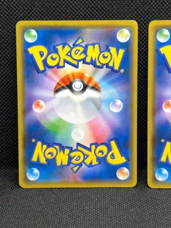 Pokemon Tcg Swirlix 062 & Slurpuff 063/095 SM12 Alter Genesis Japanese Non Holo - Image 5