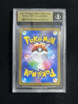 2025 Pokemon TCG JPN Inferno X M2 013/080 RR Mega Charizard X Ex BGS 9.5 #2 VT30 - Image 2