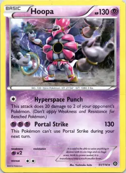 HOOPA 51/114 STEAM SIEGE HOLO POKEMON MP - Image 1