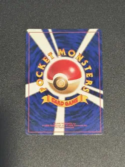 Gengar No. 094 Fossil Set Rare Holo Pokemon Japanese Vintage - Image 2