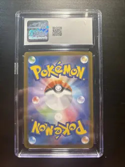 Pokemon Mega Latias ex Holo CGC 8.5 Mega Symphonia 049/063 2025 Japanese - Image 2