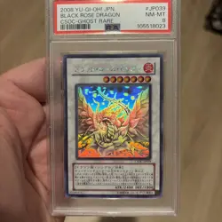 YuGiOh Stardust Dragon / Black rose Ghost Rares CSOC TDGS PSA 8 - Image 3