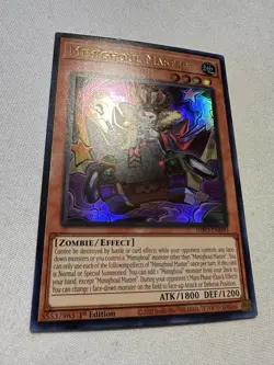 Yu-Gi-Oh! Mimighoul Master Ultra Rare 1st Ed INFO-EN090 Near Mint - Image 2