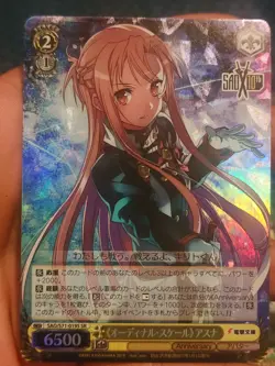 Weiss Schwarz Japanese SAO 10th Anniversary Asuna Foil SR - Image 2