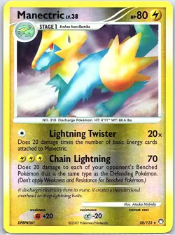 Manectric 28/123 Reverse Holo Mysterious Treasures - Pokemon Card - NM - Image 1