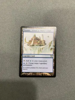 Magic: The Gathering MTG Minamo, School at Water's Edge Champions of Kamigawa NM - Image 1