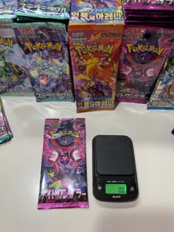 Pokemon Night Wanderer Japanese Booster Pack 8.6g!! Heavy !! Possible GOD U! - Image 2
