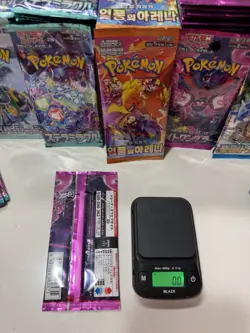 Pokemon Night Wanderer Japanese Booster Pack 8.6g!! Heavy !! Possible GOD U! - Image 3