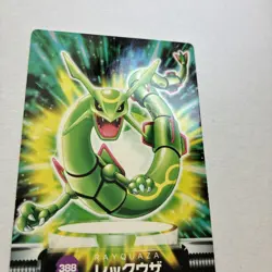 Japanese Pokemon Zukan Card Rayquaza - Image 2
