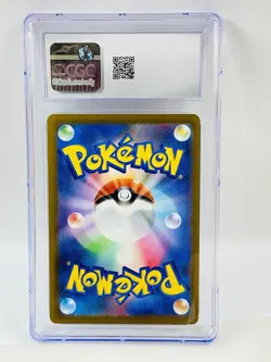 2023 Pokemon Japanese Shiny Treasure ex Charizard ex Holo 115/190 CGC 10 - Image 2
